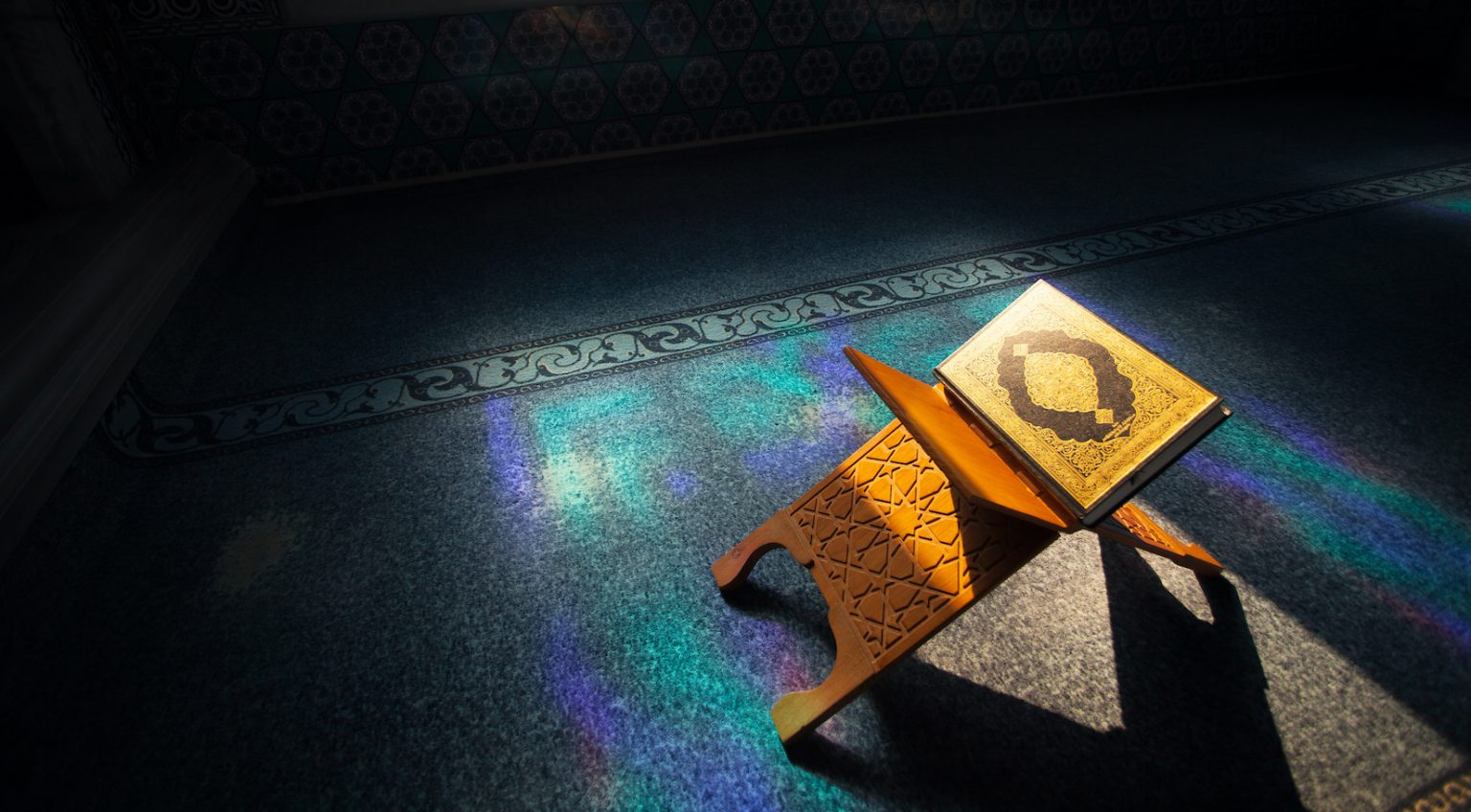 Stock image of Koran in a Mosque