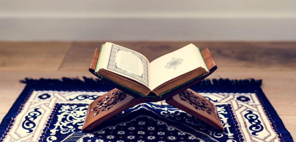 A photo of the Quran