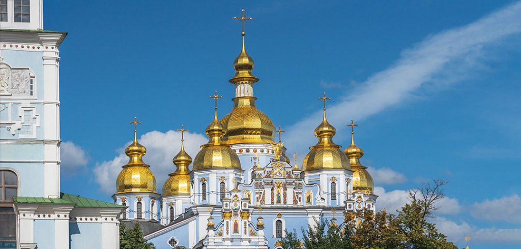 St. Michael's Golden-Domed Monastery, headquarters of the Orthodox Church of Ukraine