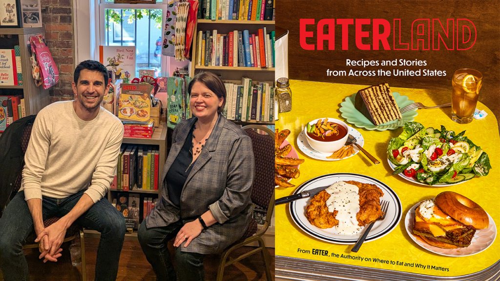 Tim Ebner and Missy Robbins at Charm City Books in Baltimore, along with the cover of Eaterland.