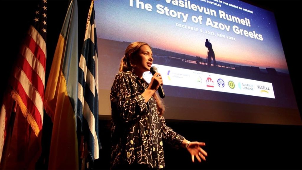 Anya Rodnikoff speaking at the screening of a documentary on ethnic Greeks in Ukraine